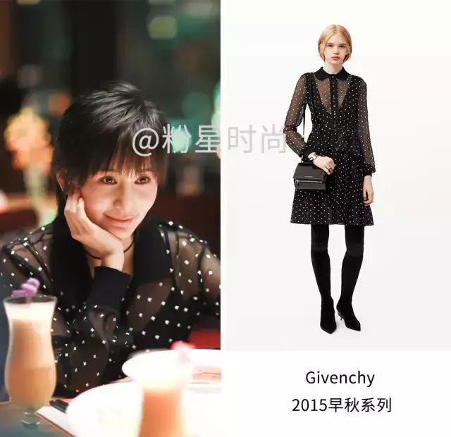 欢乐颂安迪一件衣服上万,欢乐颂2安迪服装价格