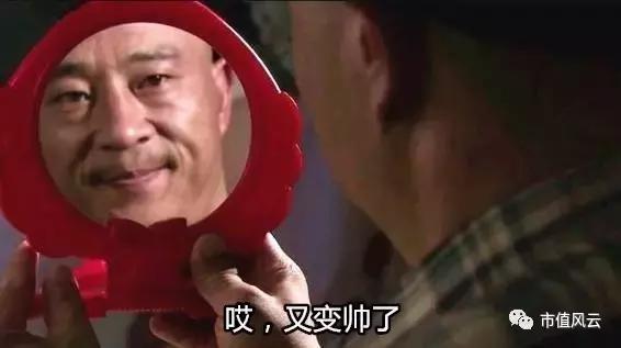 英力特跌停板视频,英力特今天会不会跌停