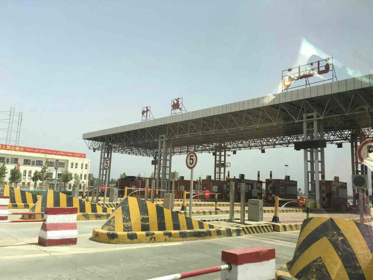 乐播足球*疆新**公益足球行纪实（二）：关于足球的基因与本能