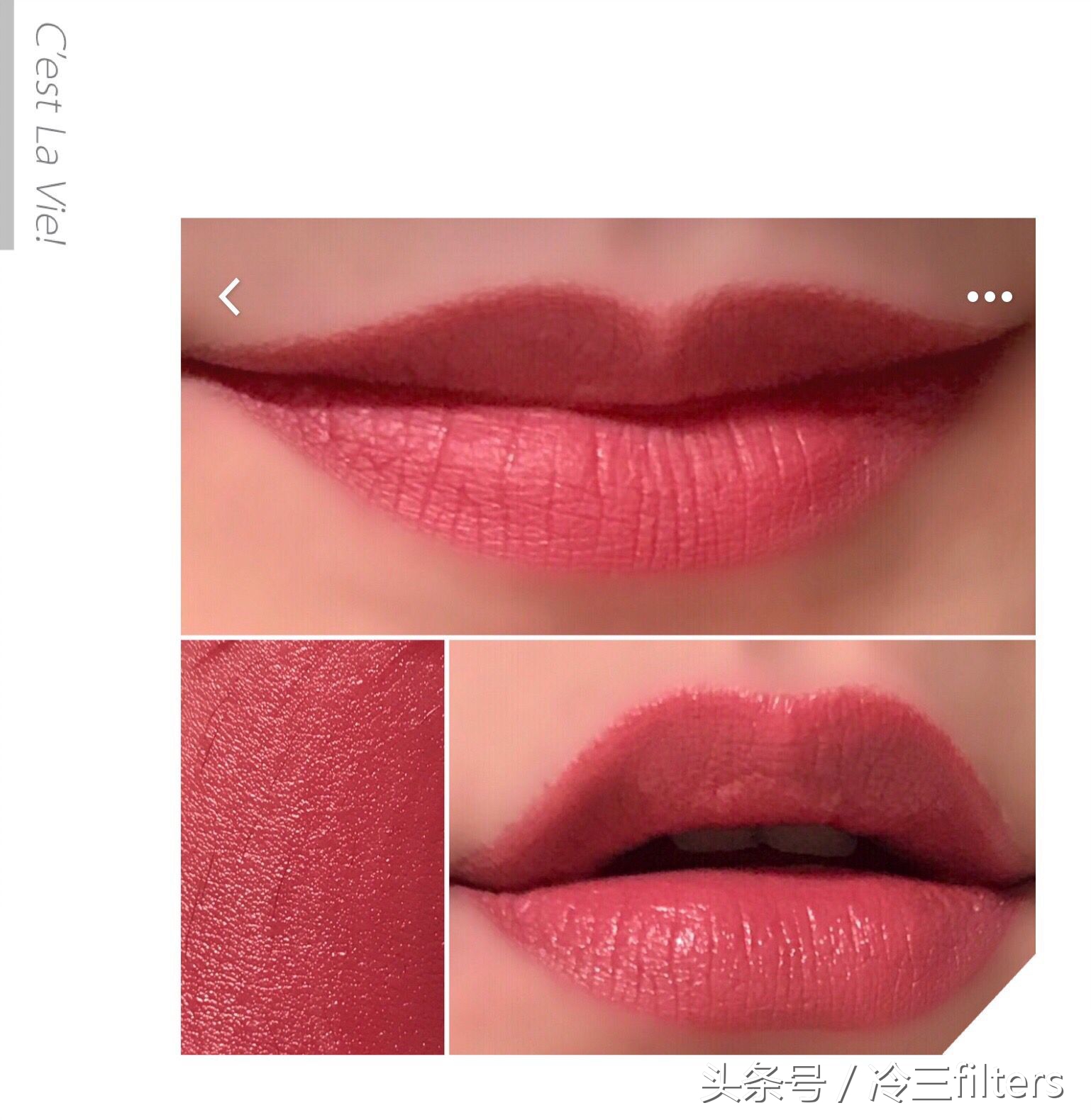 玫瑰豆沙色口红图片大全,豆沙色口红排行榜10强