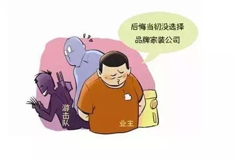 装修新家如何挑家具,新家装修怎么样省钱又好看