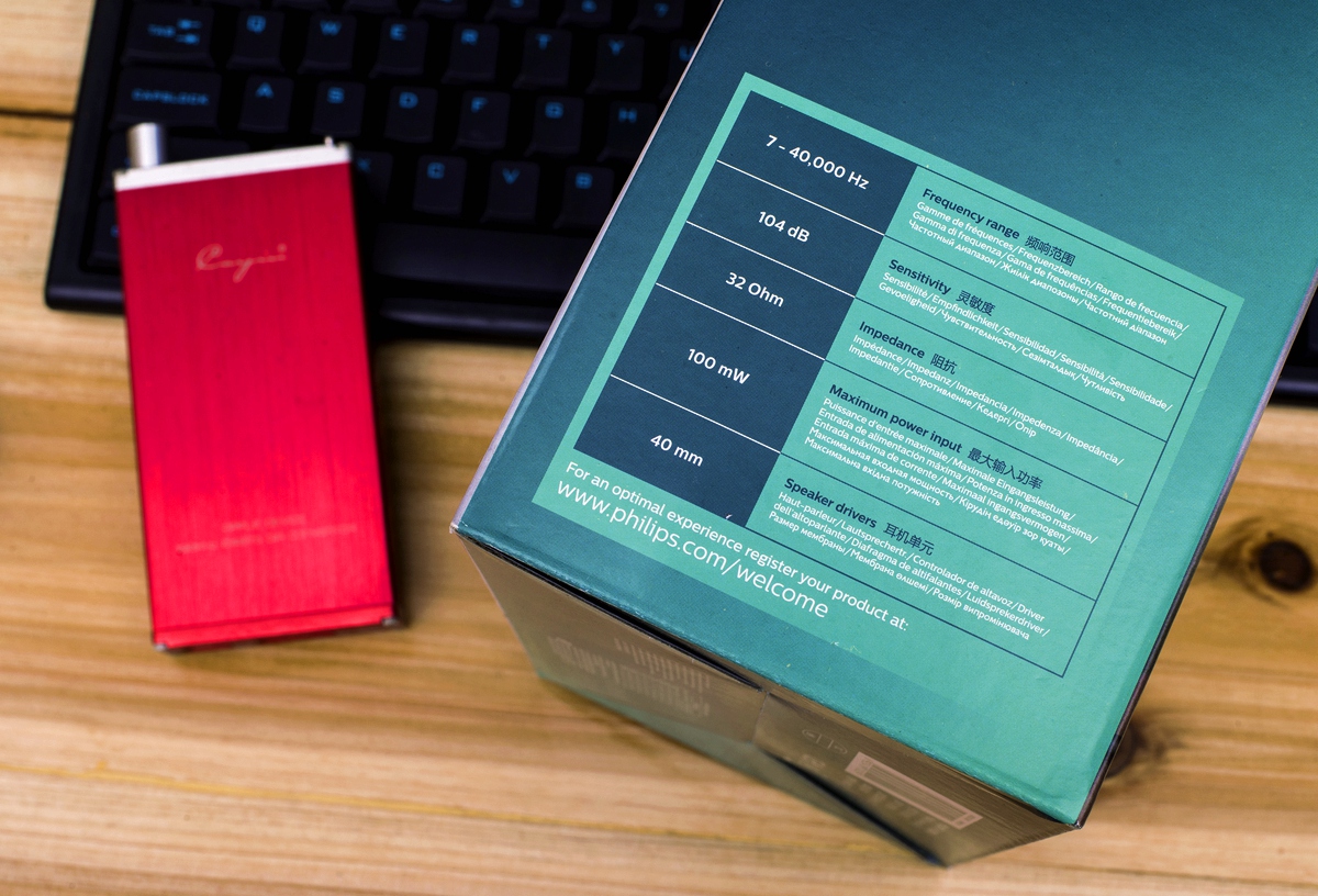 飞利浦shp8000与shp9000对比,飞利浦shp9500夏天