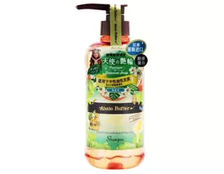 范冰冰罕见短发造型曝光,范冰冰换短发造型