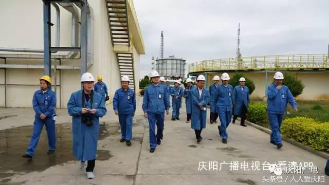 走进庆阳石化,甘肃庆阳石化基地