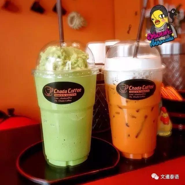 泰国传统茶饮,去泰国不可错过的饮品之泰式奶茶