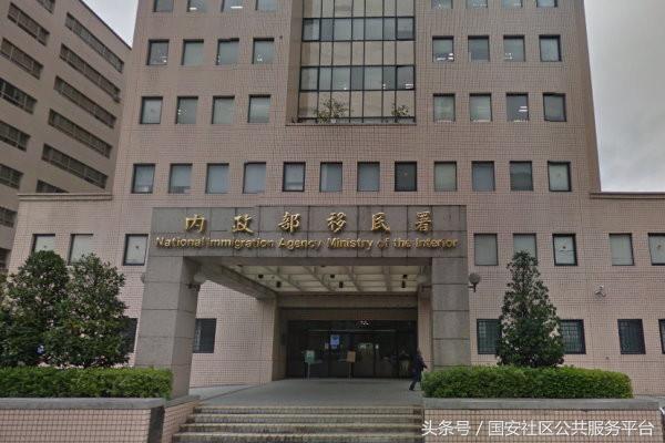 入台证和台湾通行证怎么办理,台湾通行证入台证怎么办理