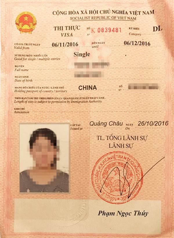 越南胡志明市旅游攻略自由行,广西到越南游自由行最佳攻略