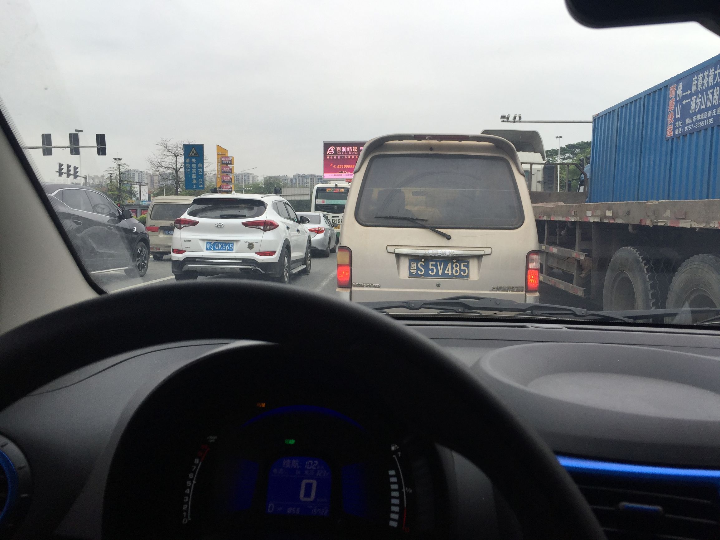 天津众泰e200共享汽车,东莞共享汽车众泰e200