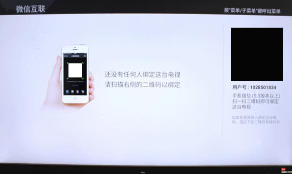 一台电视,一台电视一台投影