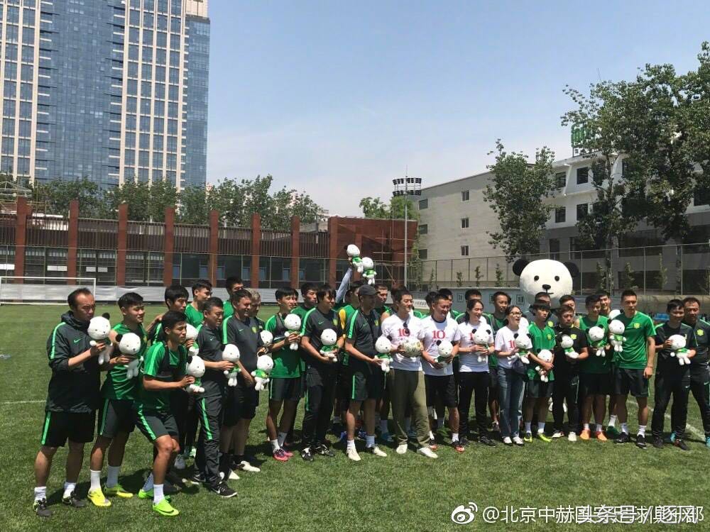 北京国安联手嫣然基金，助力公益事业！李亚鹏、景岗山现身！