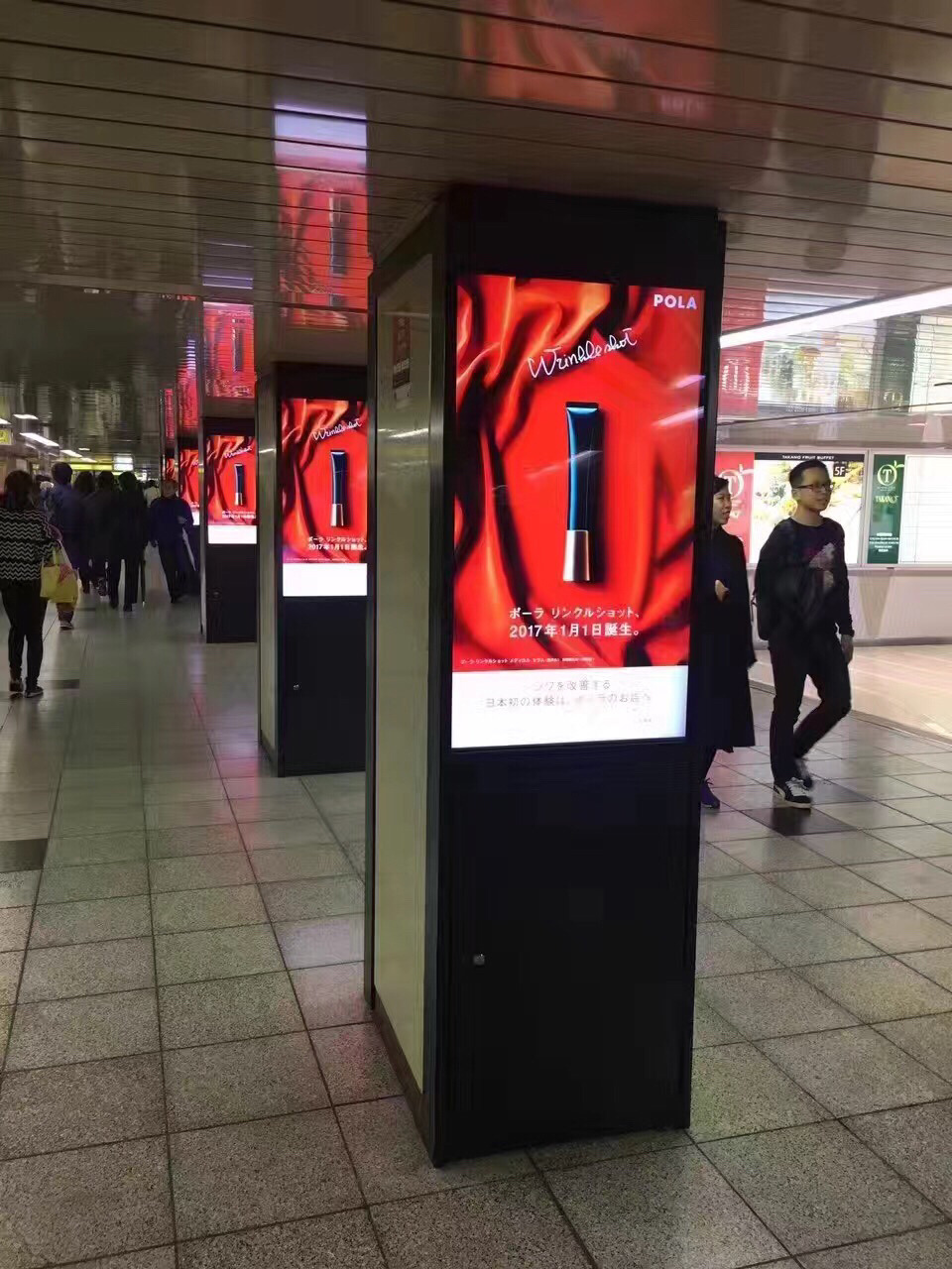 去日本必败的10款秋季彩妆单品,去日本必买的十款品牌化妆品