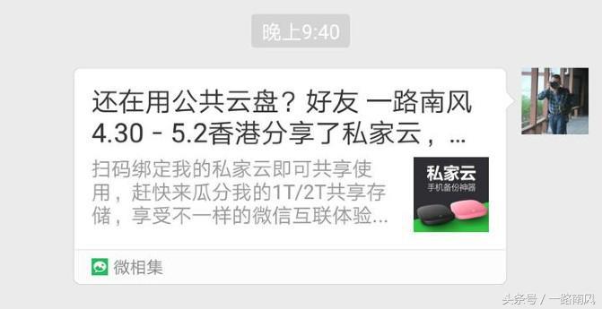 香港攻略必去十大景点推荐,香港旅游景点推荐最全攻略