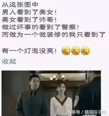 捉迷藏高手躲藏,捉迷藏的高手是谁