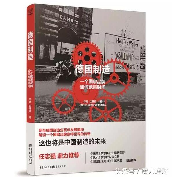 西方经济学利润最大化,经济学利润最大化原则是什么