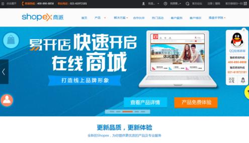 小白建站系列之目前有哪些可以傻瓜式建站的开源网站程序