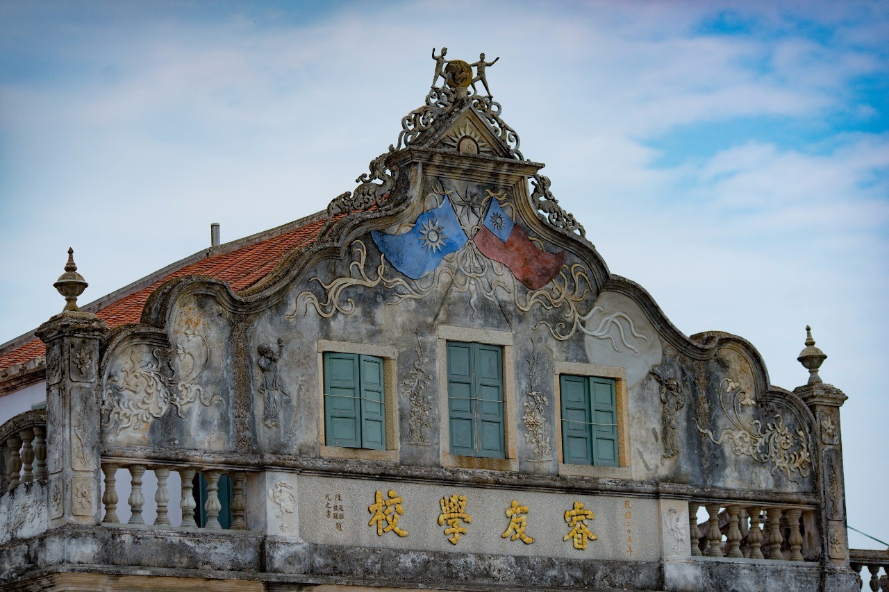 金门一日游攻略,厦门到金门一日游