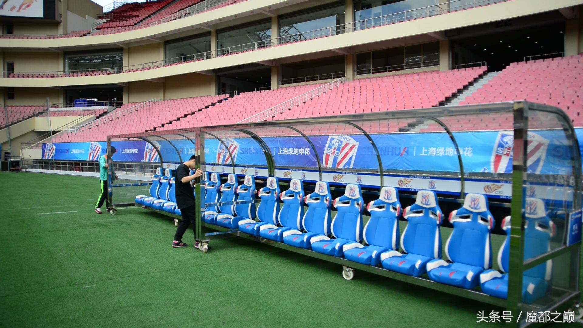 沪上德比超燃,虹口足球场最新消息