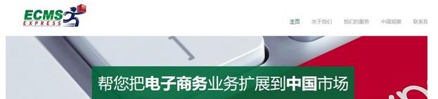 亚马逊直邮购买教程,美国亚马逊直邮购物详细攻略