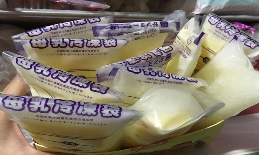 新手妈妈重新上班可以做什么工作,全职妈妈如何重新步入职场