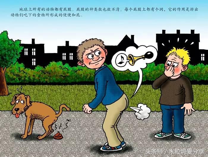 花30000块买绘本,花300块钱买十本书