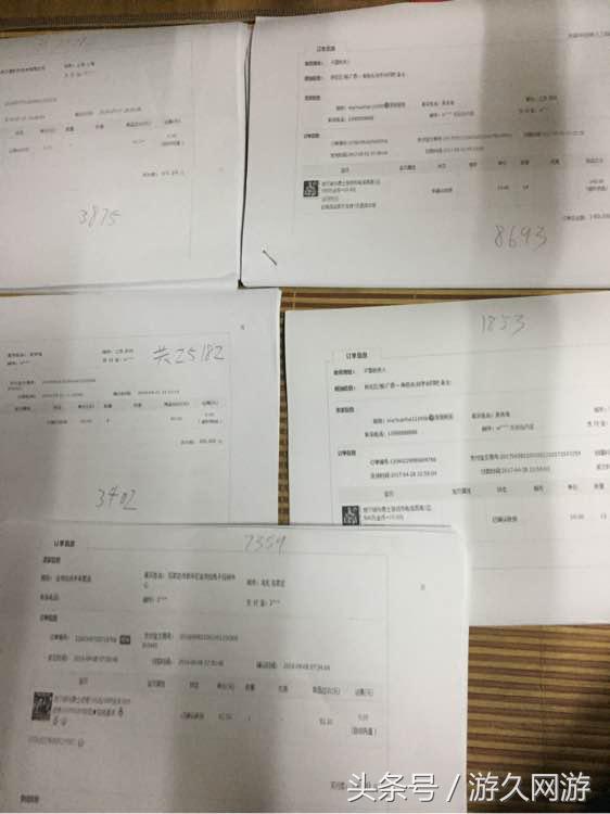 dnf账号被内部人员洗号,dnf号被洗了一次再被洗的几率大吗