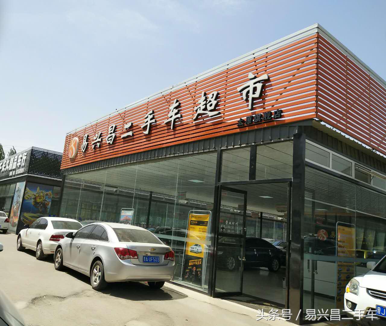 13万的宝来两年后能卖多少钱,2011大众宝来手动挡二手车多少钱