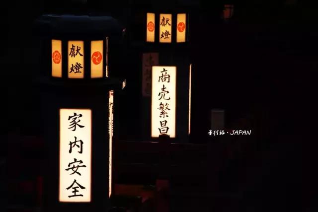 关西京都一日游攻略,日本关西旅行记录京都篇