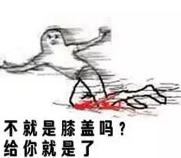 在澳洲做代购一个月赚多少钱,中介说在澳大利亚一个月能挣50万