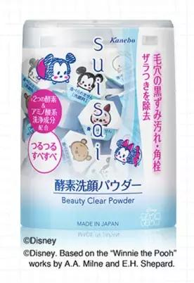 前方萌物来袭！今年最in的“口红包”用它搭配刚刚好