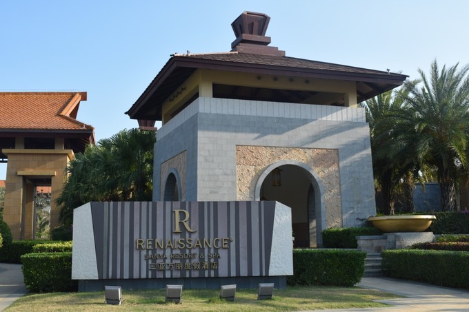 三亚蜜月旅行攻略大全视频,蜜月之旅三亚