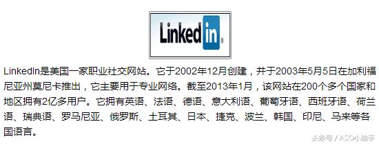 整理了12个新媒体运营神器,新媒体运营必备十大工具是什么