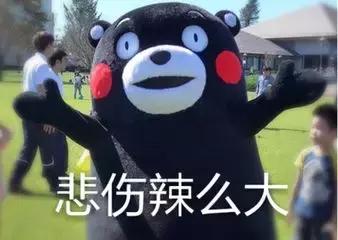 海鲜过敏的人旅游,海鲜过敏的人不能吃什么