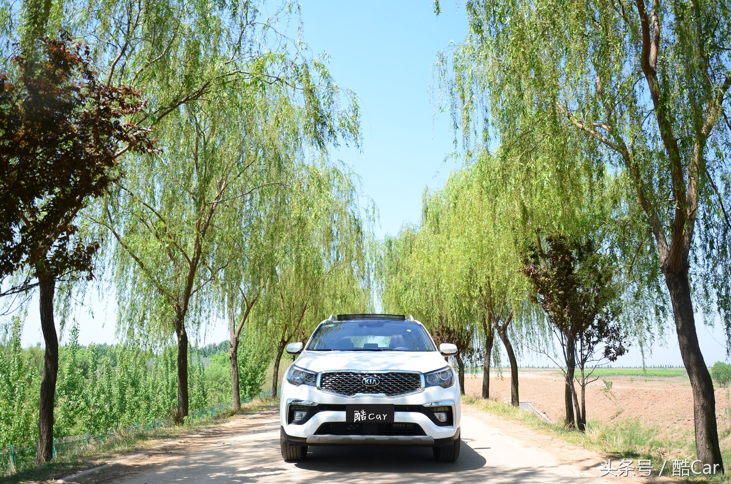 都在吐槽的车,起亚kx7值得买么