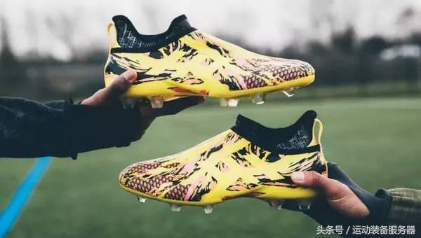 买不起正品足球鞋,glitchtf足球鞋