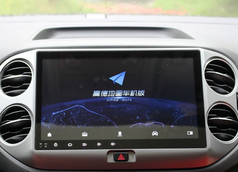 艾酷yunos车机,艾酷智能行车助手