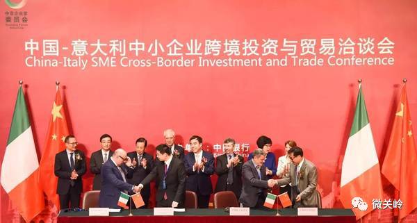 关岭格子花与意大利服装品牌CALCEVIVA洽谈成功