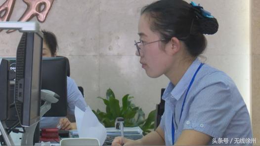 徐州公积金贷款条件及要求2021,徐州2021年二手房公积金贷款政策