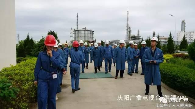 走进庆阳石化,甘肃庆阳石化基地