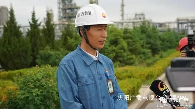 走进庆阳石化,甘肃庆阳石化基地