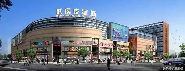 乘着“一带一路”的东风，中国女鞋之都再次扬帆起航