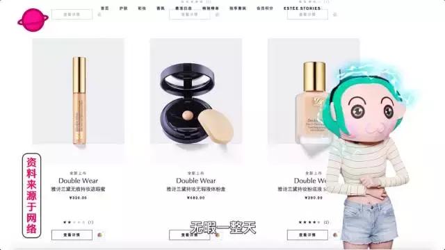 ysl兰蔻属于什么档次,ysl羽毛气垫和兰蔻菁纯气垫