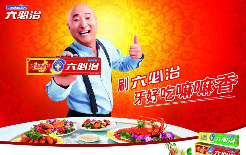 那些年我们被改过的歌,那些年我们听过的脑残歌词