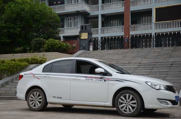 荣威350口碑如何,荣威350在乌鲁木齐口碑