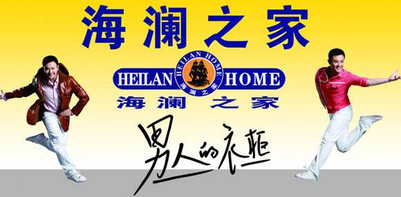 那些年我们被改过的歌,那些年我们听过的脑残歌词