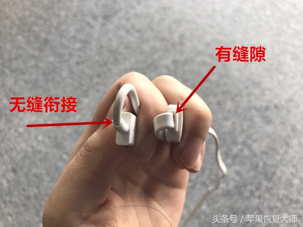 苹果原装线和公牛线哪个好,十多块钱一根的苹果数据线靠谱吗