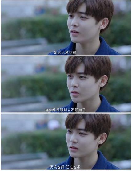 侯明昊寒武纪玩滑板照片,寒武纪侯明昊高燃混剪