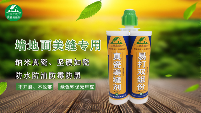 彩牛瓷砖美缝剂几线品牌,十大品牌瓷砖美缝剂排行榜