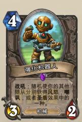 如噩梦般无解的TOP10紫卡，被虐过的举爪！