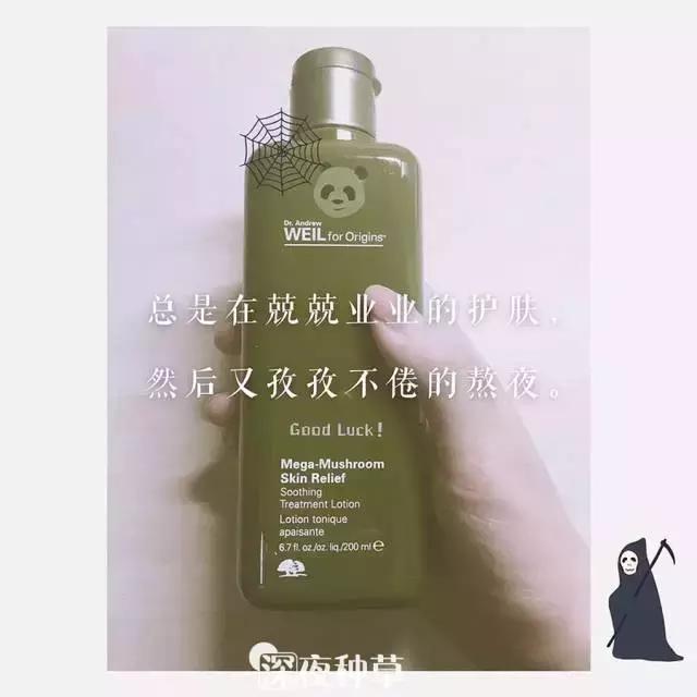 无限回购的神仙粉饼,疯狂回购的美诺粉饼