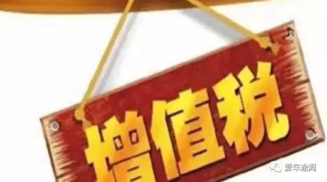 买辆车需要交多少钱保险,买辆车至少需要多少钱